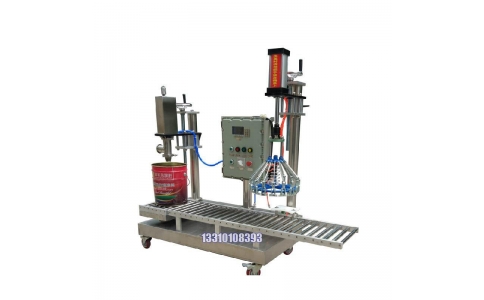 膠粘劑灌裝機-18KG定量灌裝機更快速的自動稱重設備